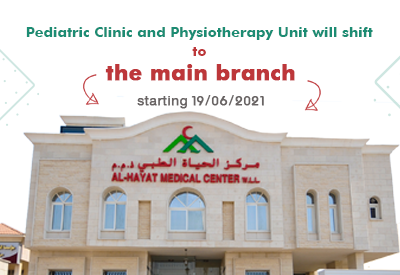 Pediatric Clinic and Physiotherapy in qatar