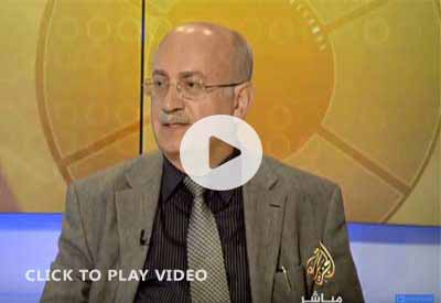  الدكتور فواز أمين سعد على قناة الجزيرة الإخبارية في برنامج ساعة صباح