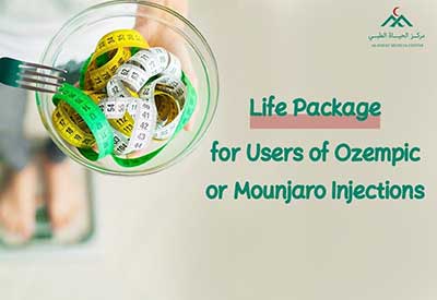 Life Package for Users of Ozempic or Mounjaro Injections from Al-Hayat Diet-1